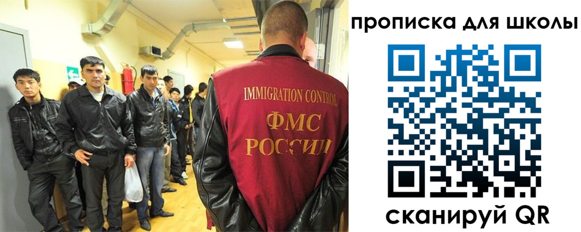 форма 3 в Порхове